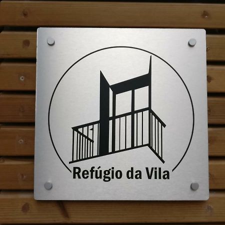 Refugio Da Vila - Refuge Of The Village Возела Екстер'єр фото