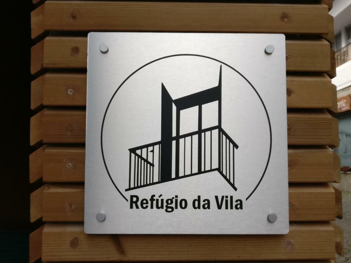 Refugio Da Vila - Refuge Of The Village Возела Екстер'єр фото