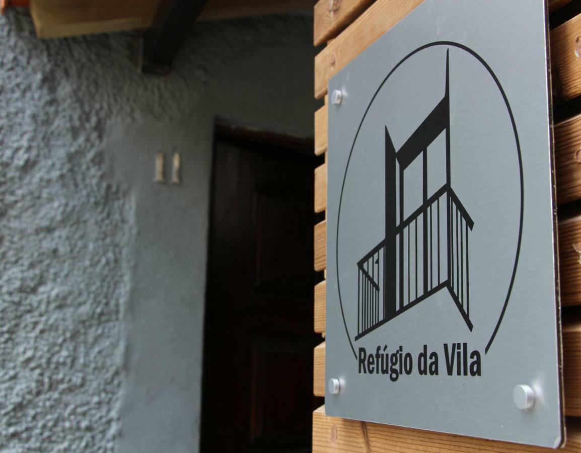 Refugio Da Vila - Refuge Of The Village Возела Екстер'єр фото